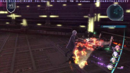 【圣歌】白金了~【闪之轨迹4】一周目噩梦 2019-03-22 00点场