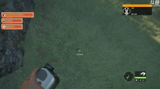 声优翼：新的风暴已经出现 2019-03-20 03点场