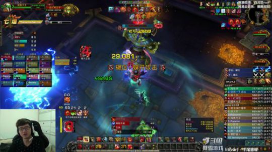 你懂我意思吧！！ 2019-03-22 15点场