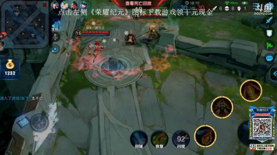 伤心hh发布了一个斗鱼视频2019-03-22