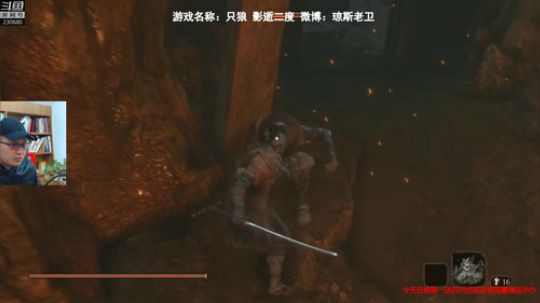 《只狼 影逝二度》首播~今天送宫园薰精品 2019-03-22 11点场