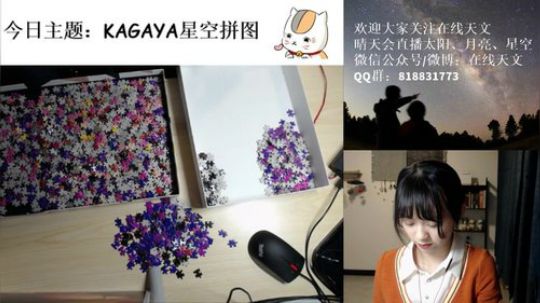 户外遛狗王飞哥发布了一个斗鱼视频2019-03-22