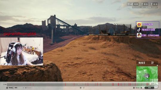 紫琪：聋的传人 2019-03-21 23点场