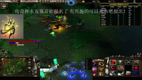 信长传奇杯水友赛开始报名 2019-03-21 20点场