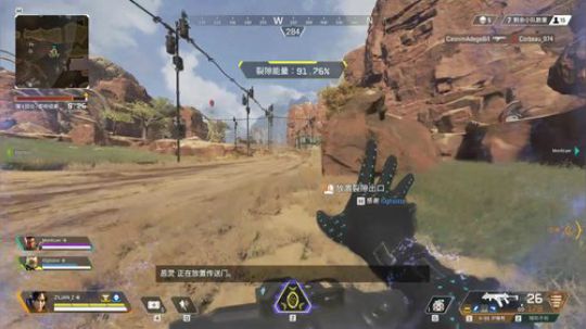 子廉：单排4600的源氏如今已经变成超级 2019-03-21 18点场