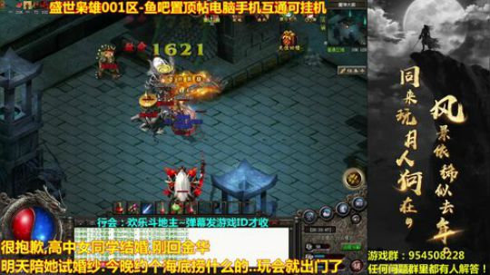 开开心心每一天~冲鸭！ 2019-03-22 20点场