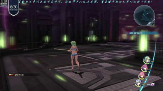【最高难度直播间】闪之轨迹⑷！ 2019-03-21 20点场