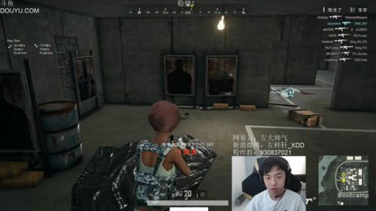 leanXT发布了一个斗鱼视频2019-03-22