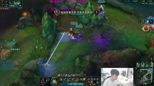 豹女：今天好像有点累了 2019-03-21 22点场