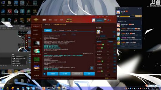声优翼：新的风暴已经出现 2019-03-17 01点场
