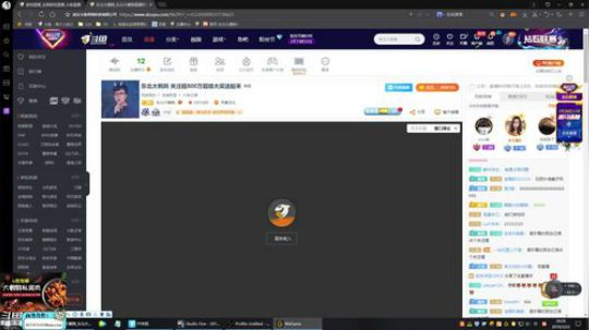 爱喝百事可乐D周星星发布了一个斗鱼视频2019-03-22