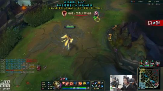 余小C：你C的样子真让我恶心······ 2019-03-22 14点场