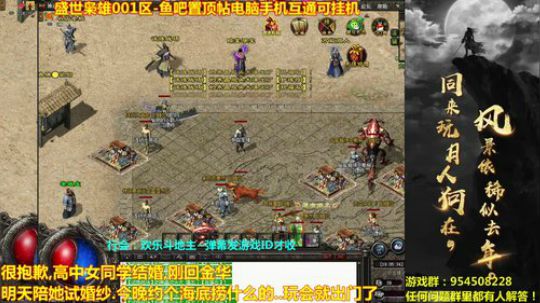 开开心心每一天~冲鸭！ 2019-03-22 18点场