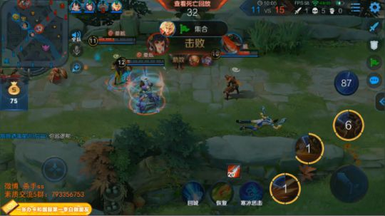 ace017发布了一个斗鱼视频2019-03-22