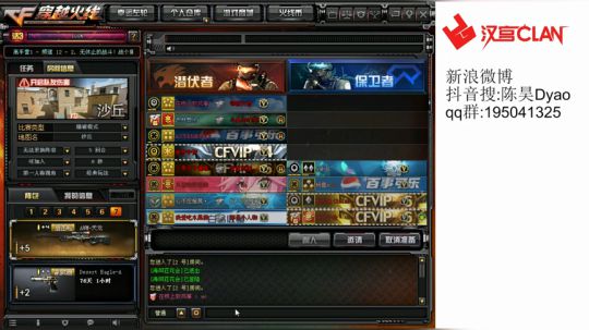 穷鬼大乐园@#$!@$!@#$@#$ 2019-03-18 18点场