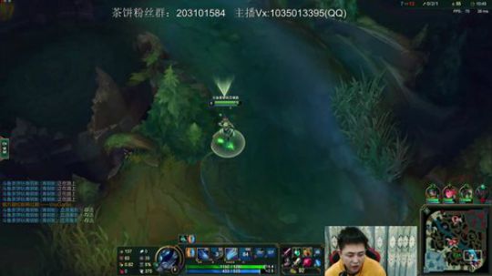 状态非常好再打峡谷 2019-03-22 04点场