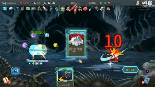 声优翼：新的风暴已经出现 2019-03-19 00点场