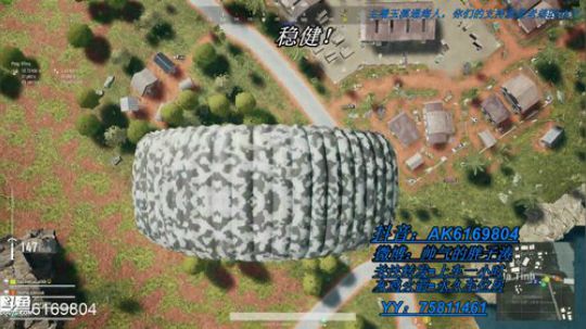 AK小王子在线屠杀与死亡 6169804 2019-03-21 22点场
