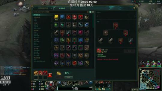 完美世界mc发布了一个斗鱼视频2019-03-22