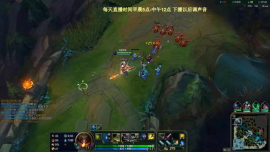 峡谷之巅百分百胜率，输一把表演忍术！ 2019-03-22 07点场