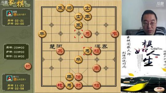巨人13725发布了一个斗鱼视频2019-03-22