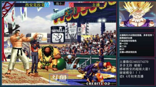 旧欢若梦灬发布了一个斗鱼视频2019-03-22