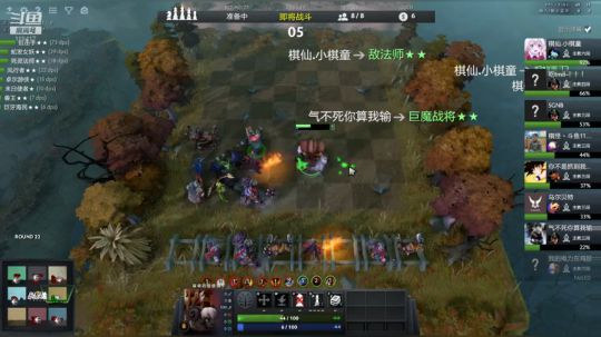 今天心态有点炸 2019-03-22 15点场