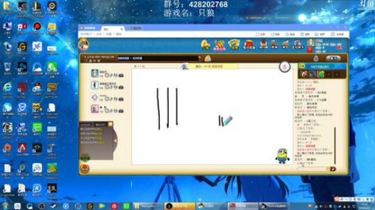 【声优路】我是一匹来自北方的狼 2019-03-22 15点场