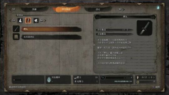 嘉啊123发布了一个斗鱼视频2019-03-22