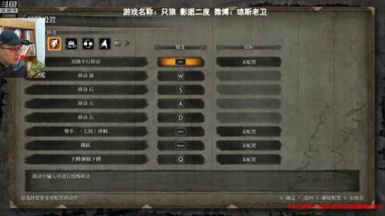 《只狼 影逝二度》首播~今天送宫园薰精品 2019-03-22 09点场