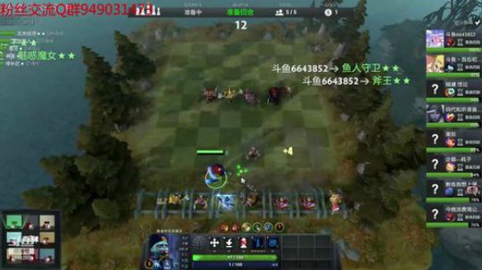 183-自走棋冲皇后 2019-03-21 22点场