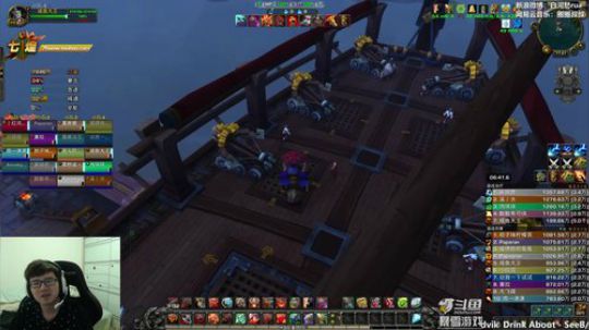 你懂我意思吧！！ 2019-03-22 17点场