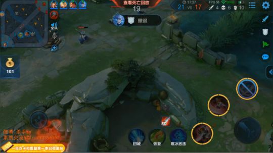 ace017发布了一个斗鱼视频2019-03-22