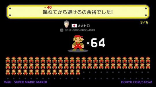 4裤全输发布了一个斗鱼视频2019-03-22