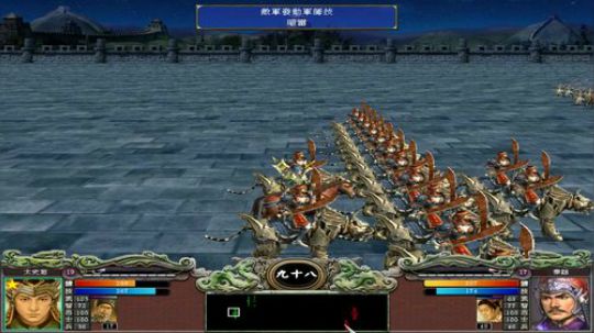 三国群英传7 742694 2019-03-20 19点场
