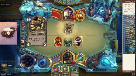 欢乐竞技场，聊聊炉石，谈谈人生 2019-03-22 08点场