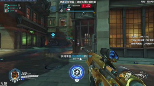 晚晚：单排女武神 2019-03-22 09点场