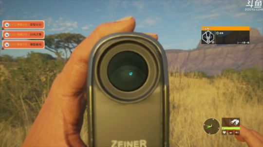 声优翼：新的风暴已经出现 2019-03-20 01点场