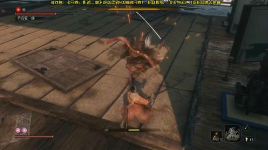 【阿文】斗鱼最怂只狼~ 2019-03-22 07点场