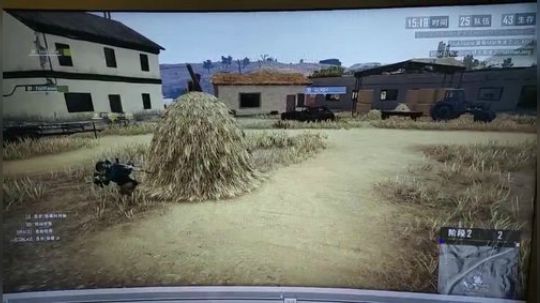 能看出什么吗？