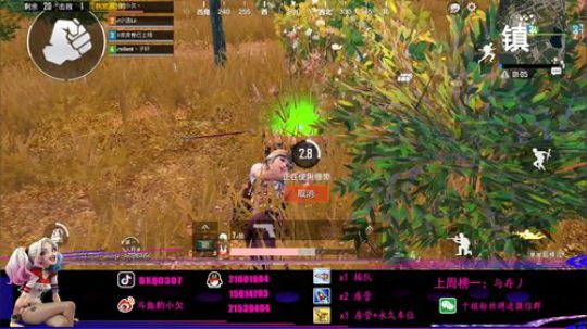 社会你欠爷 人狠路子野 2019-03-22 16点场