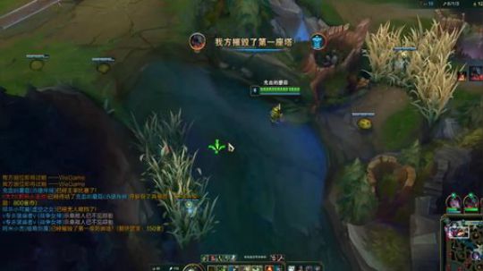 无线乱斗快乐提莫