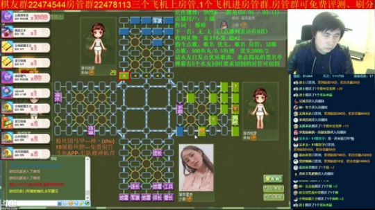 坑货56817发布了一个斗鱼视频2019-03-22