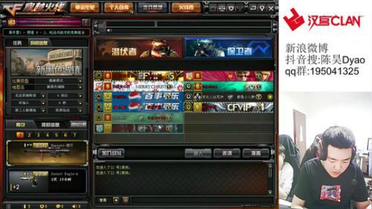 穷鬼大乐园@#$!@$!@#$@#$ 2019-03-16 21点场