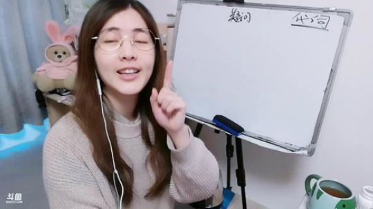 娜娜：地道英语~基础代词+易错~ 2019-03-22 09点场