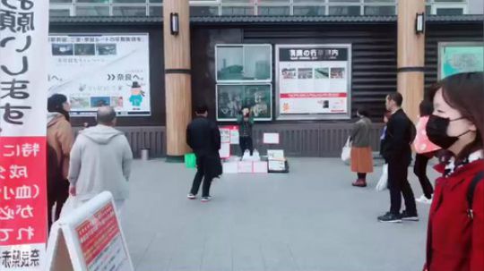 晚上抽手办 2019-03-22 13点场