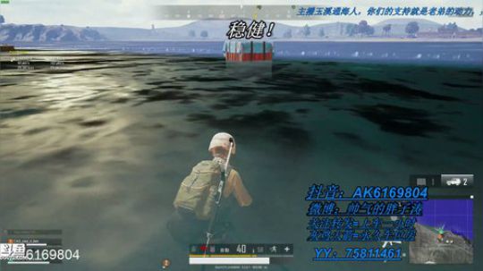 AK小王子在线屠杀与死亡 6169804 2019-03-22 02点场