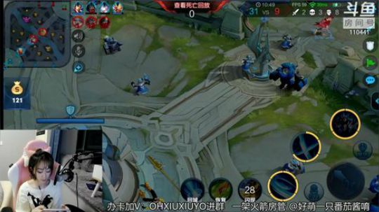 短发小姐姐声音超可爱 2019-03-22 03点场