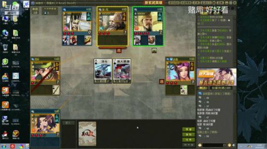 我是个经常笑的人 但不是个经常开心的人 2019-03-22 12点场