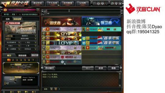 穷鬼大乐园@#$!@$!@#$@#$ 2019-03-20 00点场